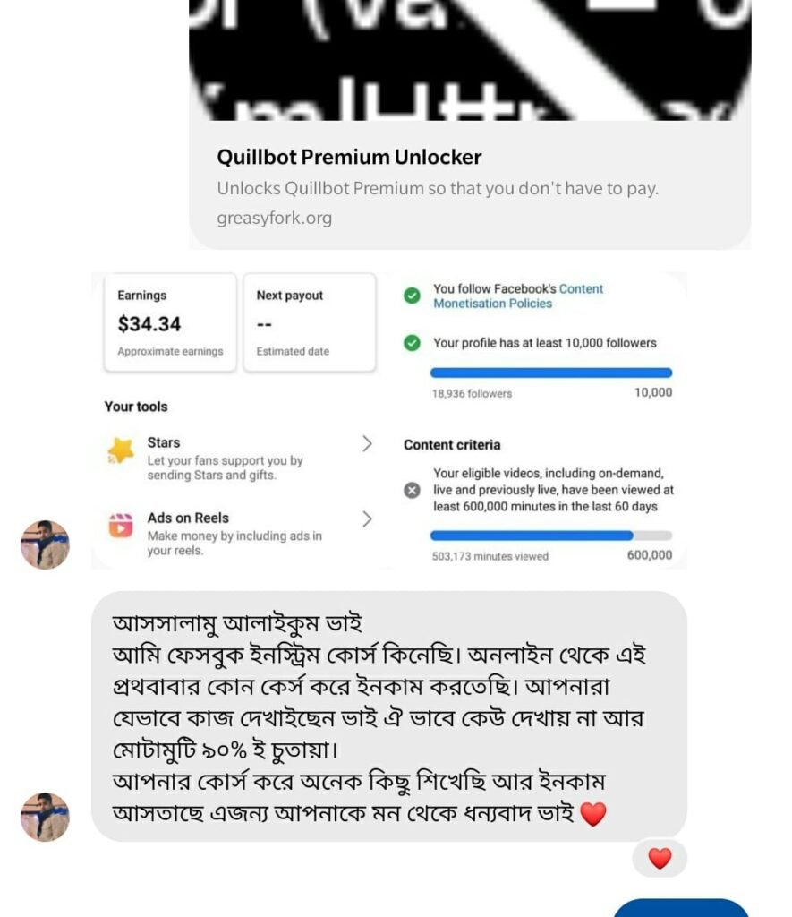 440364048_122151544028086344_5532232954971945057_n