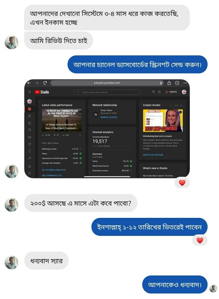 467148015_122181647726086344_8328022022226244894_n